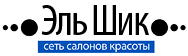 Салон красоты «Эль-Шик»